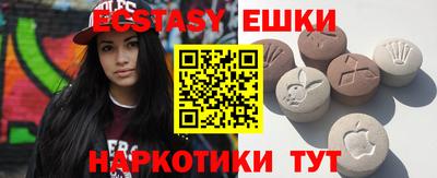 не бодяженный Ликино-Дулёво