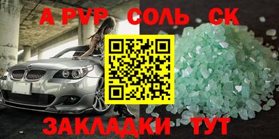 не бодяженный Ликино-Дулёво