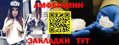 не бодяженный Ликино-Дулёво
