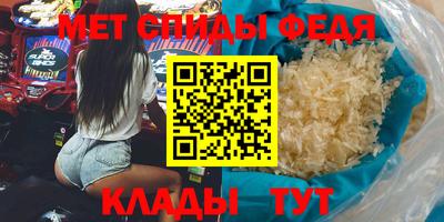 ALPHA PVP Лесосибирск