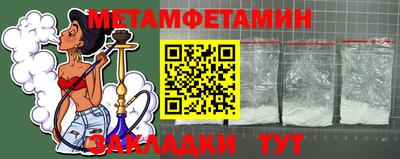 не бодяженный Ликино-Дулёво