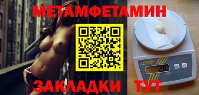 jwh Ливны