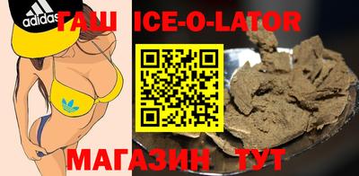 ALPHA PVP Лесосибирск