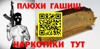 jwh Ливны