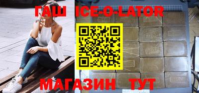 jwh Ливны