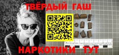 не бодяженный Ликино-Дулёво