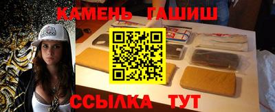 jwh Ливны