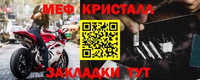 не бодяженный Ликино-Дулёво