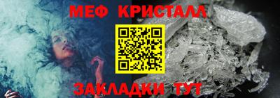 jwh Ливны