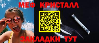 jwh Ливны