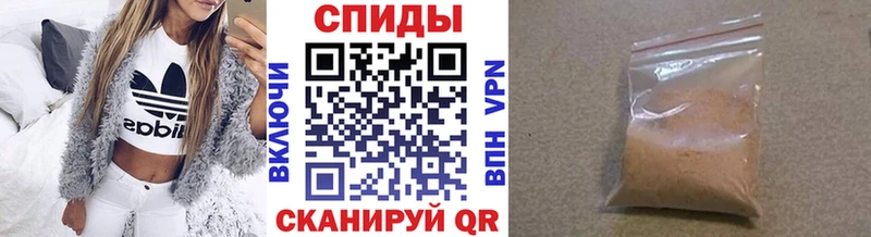 Первитин винт  Воронеж 