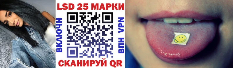 OMG маркетплейс  Воронеж  Наркотические марки 1,5мг 
